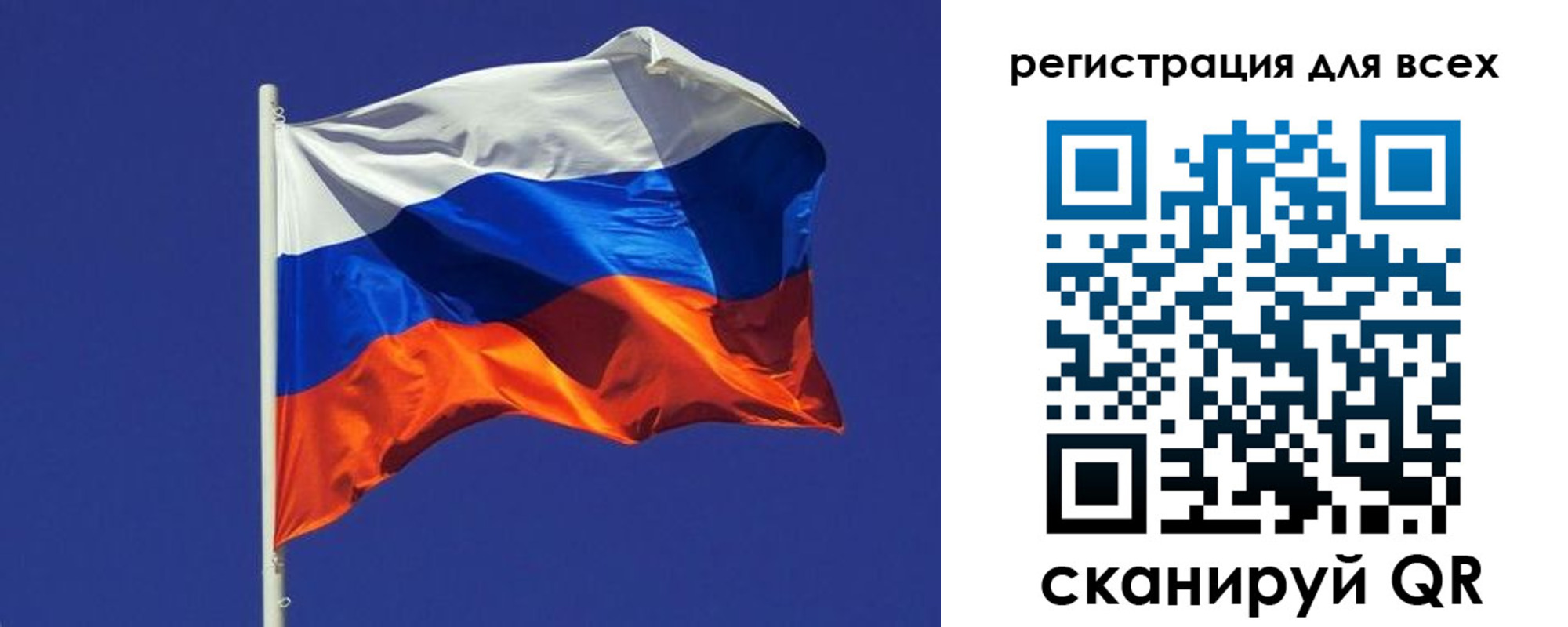 временная регистрация адрес в Богучаре